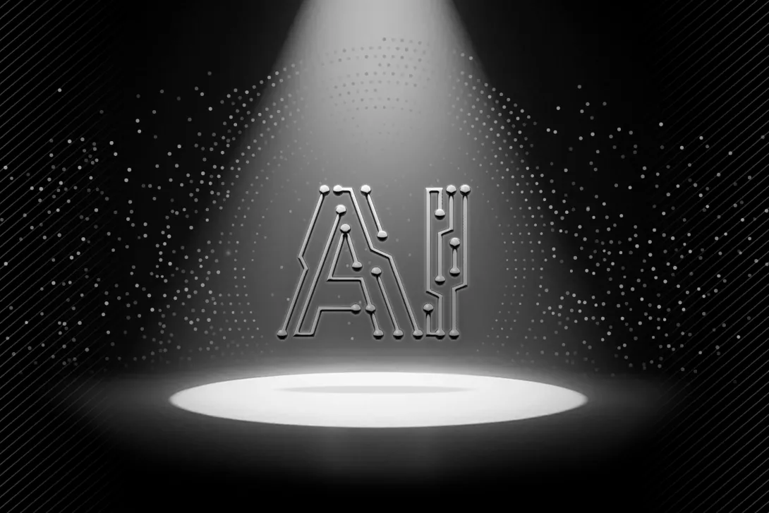 Spotlight on AI Teaser Image